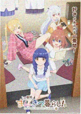 柯南剧场版 票房数据对比 图表配图